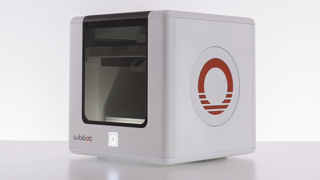 [视频] Cubibot: 现代消费3D打印机的新标准