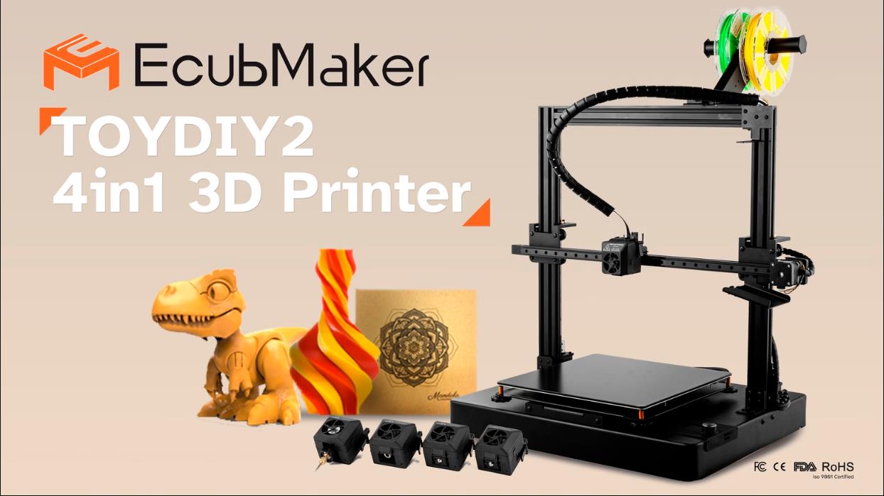 [视频] EcubMaker TOYDIY2 四合一 3D打印机