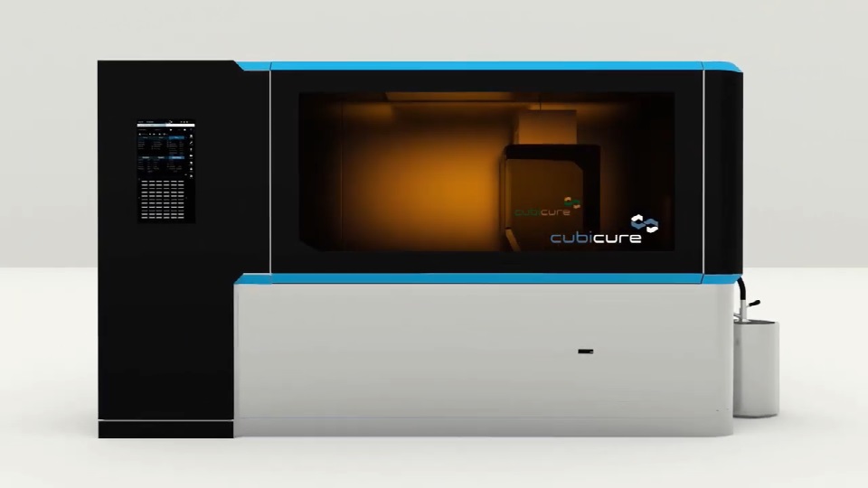 [视频] Cubicure Cerion® 用于工业系列生产的3D打印系统