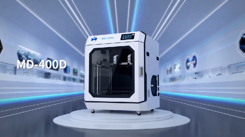 [视频] MINGDA MD-400D 大型高温独立双挤出机3D打印机 – 释放创新
