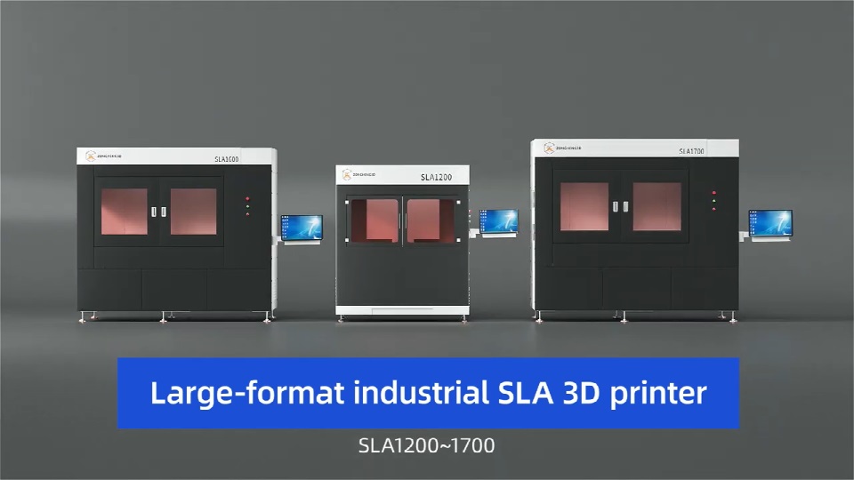 [视频] ZONGHENG3D 大尺寸双激光 SLA1200/SLA1600/SLA1700 工业SLA 3D打印机