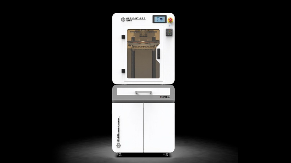 [视频] IEMAI3D MAGIC HT PRO高温PEEK 3D打印机 配备独立升降液冷双挤出机