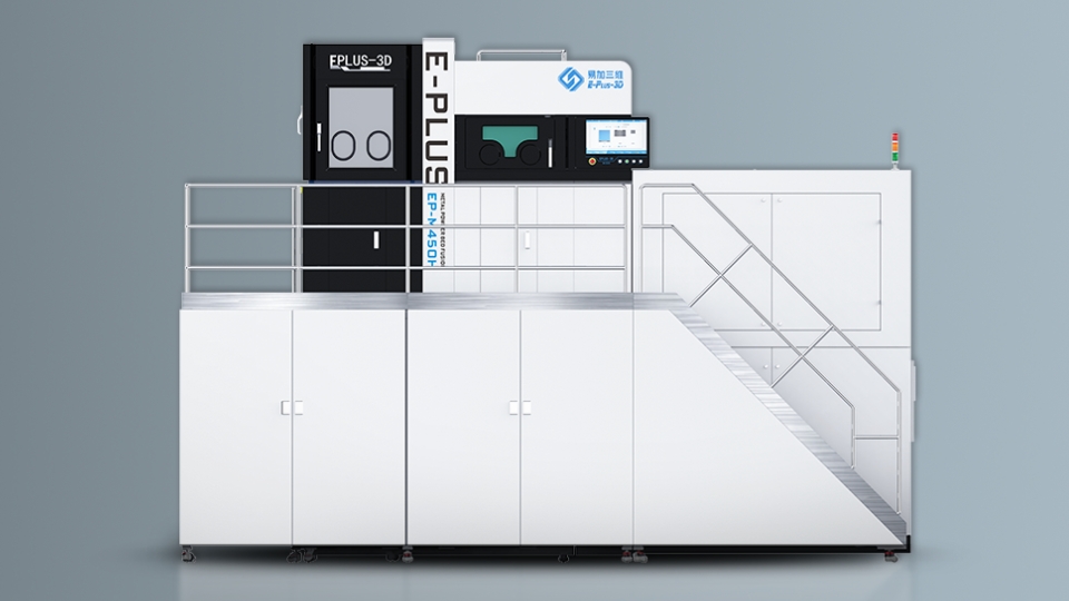 [视频] Eplus3D EP-M450H高质量大尺寸金属3D打印机