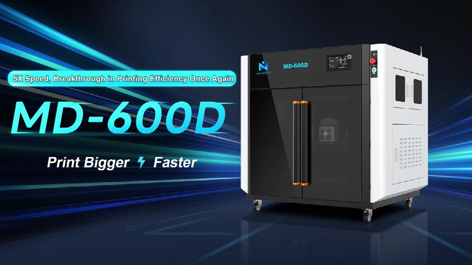 [视频] MINGDA MD-600D独立双挤出大尺寸FDM 3D打印机 打印更大更快