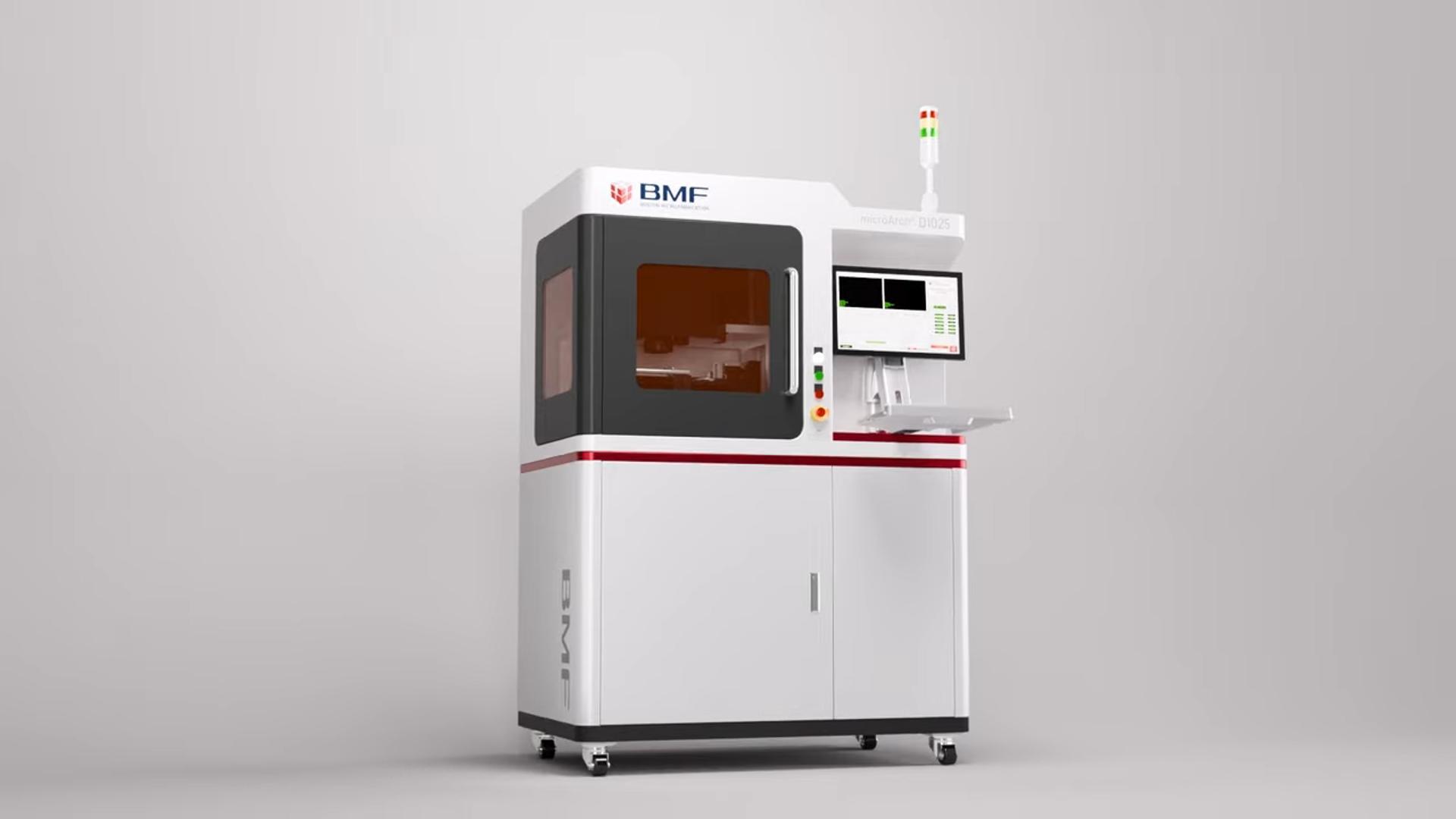 [视频] BMF microArchR D1025：微纳级超高精度与工业智能化全新力作