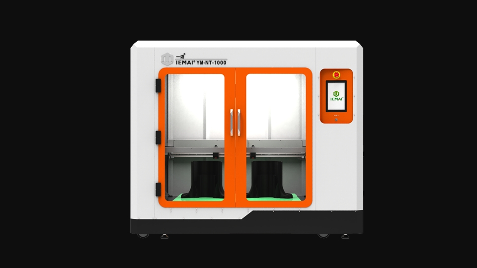 [视频] IEMAI3D YM-NT-1000大尺寸工业级3D打印机 升级版