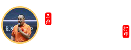 深山闲士的博客-专业且齐全的3D打印机视频资料库
